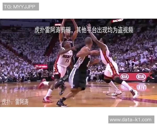 2013年NBA总决赛热火与马刺的巅峰对决回顾与精彩瞬间分析
